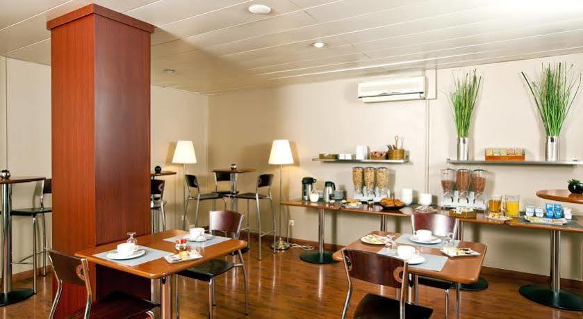 Apartament Sejours & Affaires Paris Bagneux Bagneux  Zewnętrze zdjęcie
